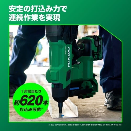 EA851ZG−1 DC18.0V コンクリート釘