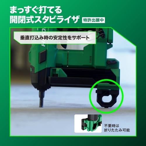EA851ZG−1 DC18.0V コンクリート釘