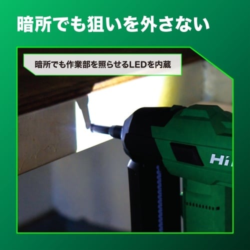 EA851ZG−1 DC18.0V コンクリート釘