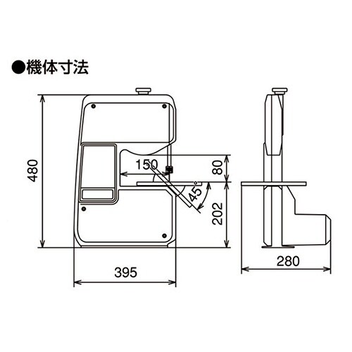 EA854PR−10 AC100V/100W 卓上