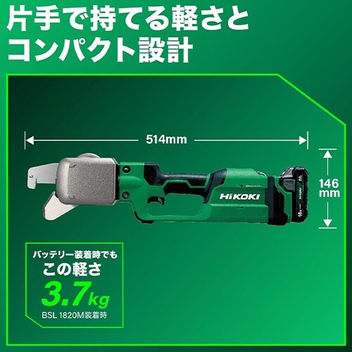 EA858B−11 DC18.0V Cチャンネルカ