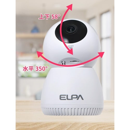 EA864CD−454 DC5V/1A 防犯カメラ