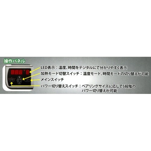 EA896B−16A AC100V/内φ20−外1
