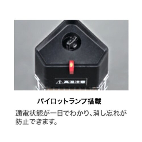 EA897CN−2B 単相200V/1600W 遠