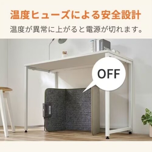 EA897CW−2A AC100V/160W 45