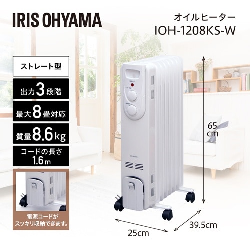 EA897CW−51C 250x395x650mm