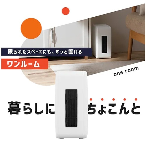 EA897CW−71A AC100V/1200W