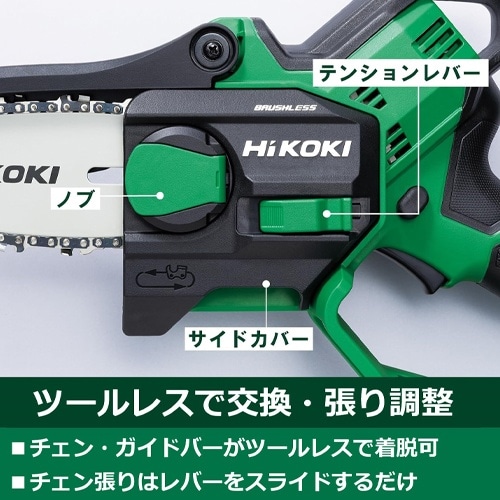 EA898CJ−12 100mm/DC10.8V