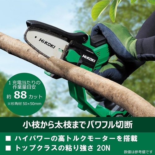 EA898CJ−12 100mm/DC10.8V