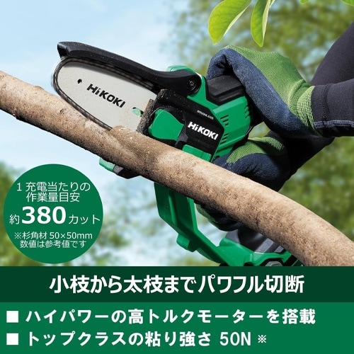 EA898CJ−13 100mm/DC18V ミニ