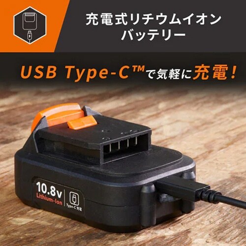 EA898RG−31 DC10.8V/2.0Ah