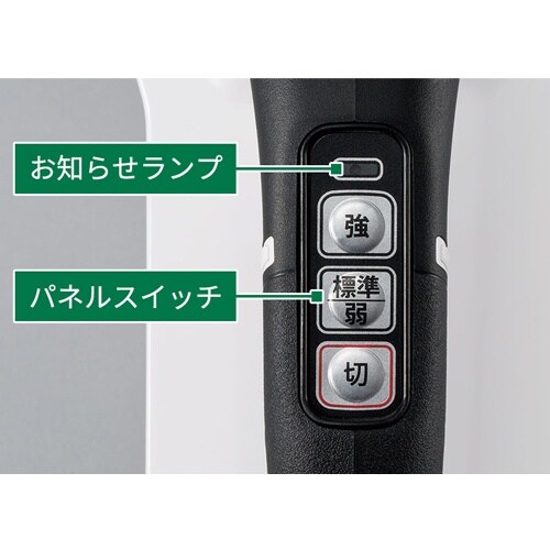 EA899HC−43B DC36.0V/2.5Ah
