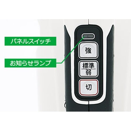 EA899HC−6C DC14.4V ハンディーク