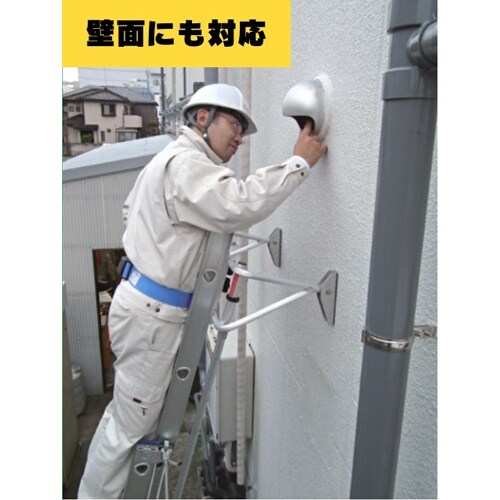 EA902LK−1 二連はしご用アタッチメント(ア