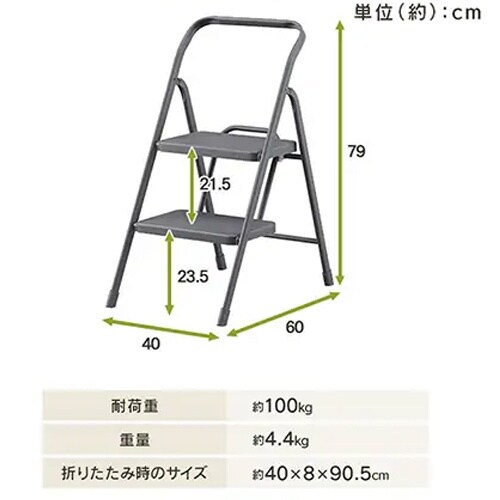 EA903AL−35A 400x600x790mm
