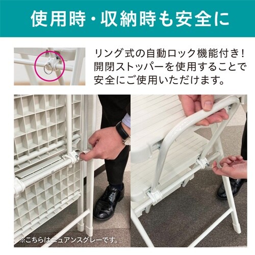 EA903AL−35A 400x600x790mm