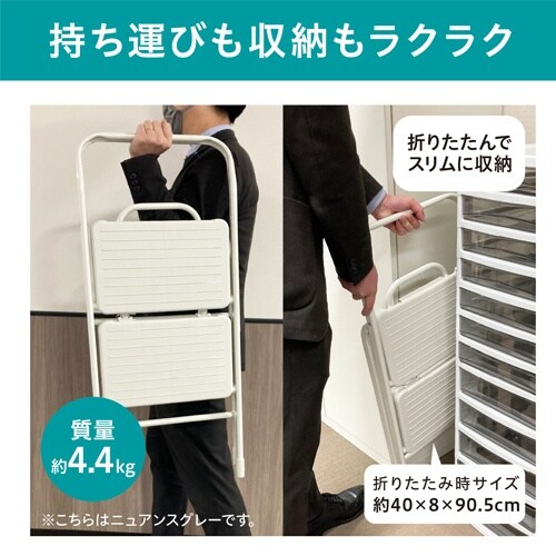 EA903AL−35A 400x600x790mm