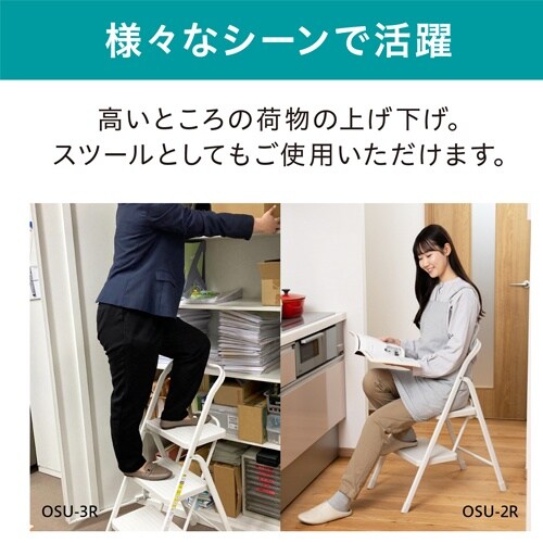 EA903AL−35A 400x600x790mm
