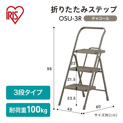 EA903AL−36A 400x600x960mm