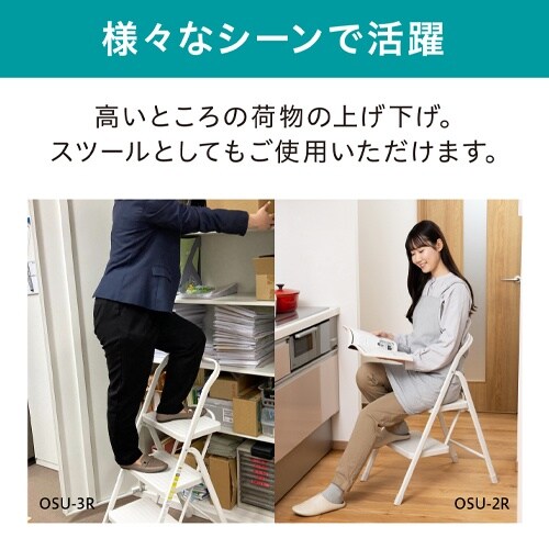 EA903AL−36A 400x600x960mm