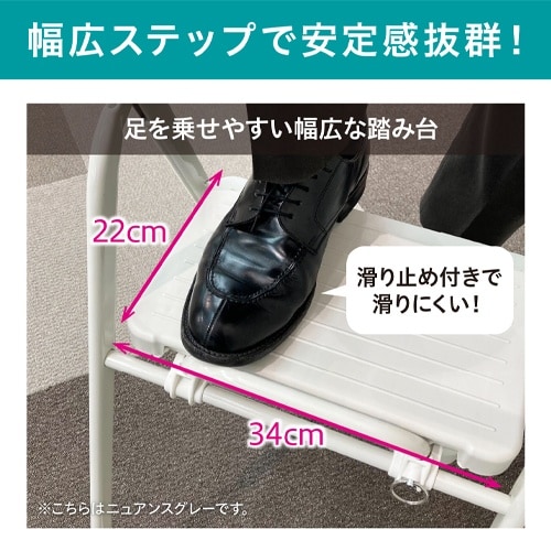 EA903AL−36A 400x600x960mm
