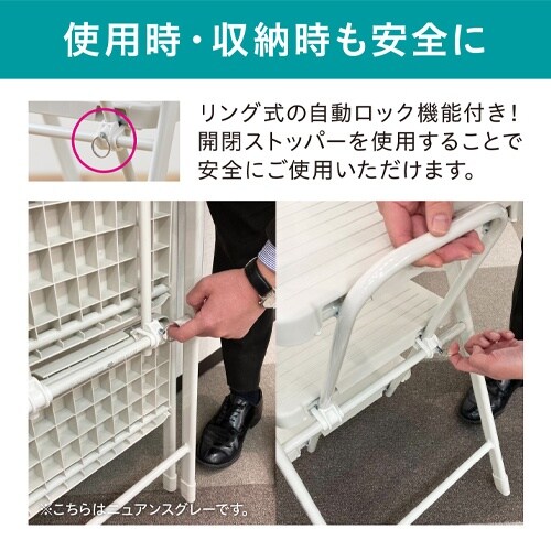EA903AL−36A 400x600x960mm
