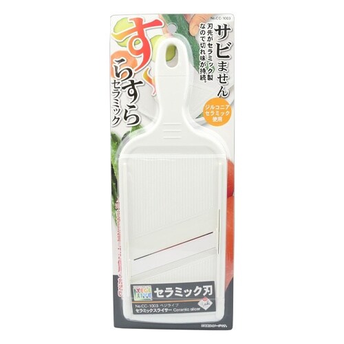 EA912HK−21B 255x95x13mm ス