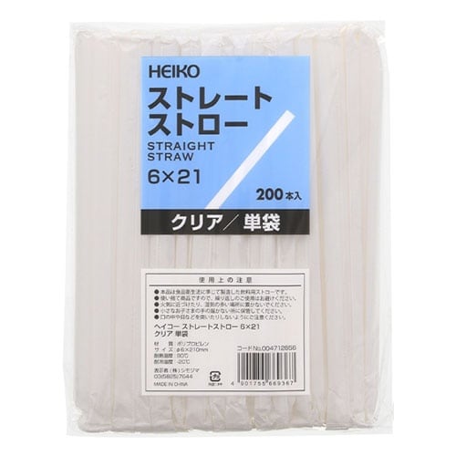 EA912MA−26 φ6.0x210mm ストロ