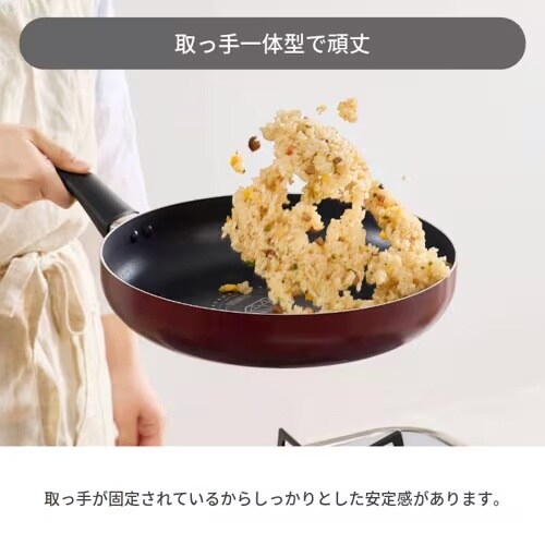 EA913VR−21B 20cm フライパン(IH