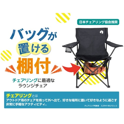EA913YD−82 820x510x800mm