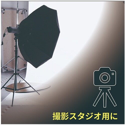EA915CC−2B 1.0x 2.0m 遮光カー