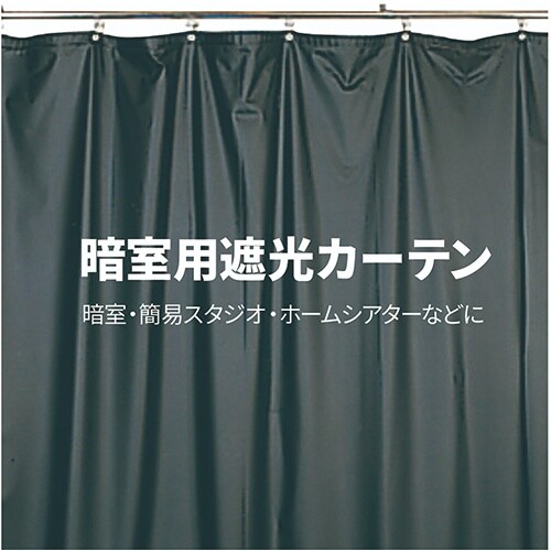 EA915CC−6B 4.0x 2.0m 遮光カー