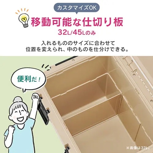 EA917AL−23A 505x373x375mm