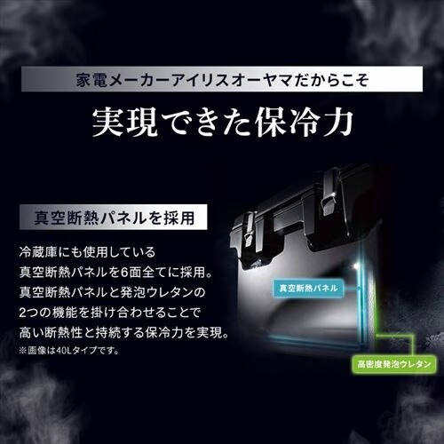 EA917AL−57 731x460x454mm/