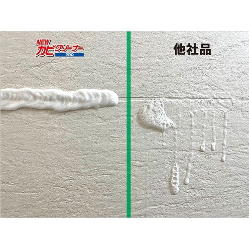 EA922AJ−16F 4.5kg 強力カビクリー