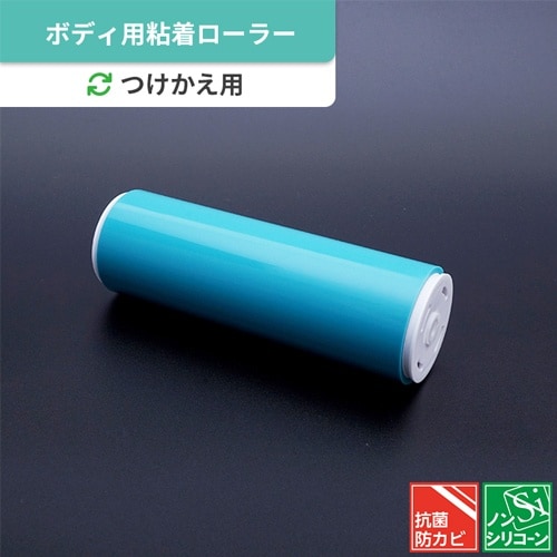 EA922BA−14A [EA922BA−13A用