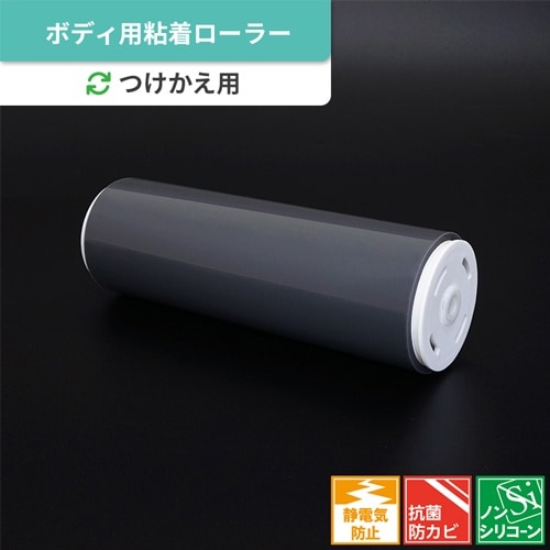 EA922BA−22A [EA922BA−21A用