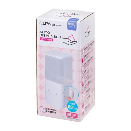 EA922CW−6 650ml オートディスペンサ