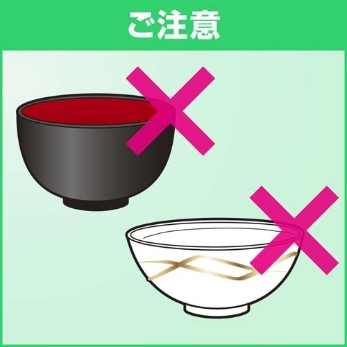 EA922KA−5C 6.0L 食器調理器具用洗剤