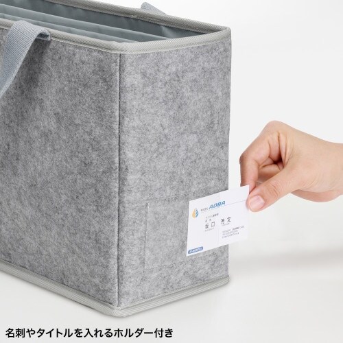 EA927−270 395x145x250mm /