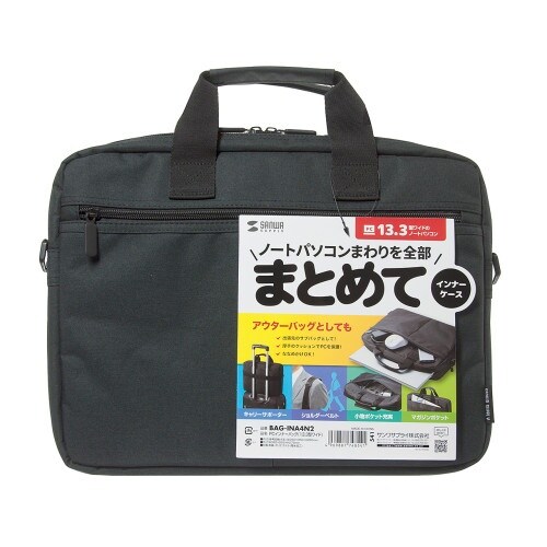EA927−281 365x55x275mm/外寸