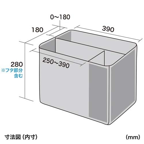 EA927−289 390x180x280mm プ
