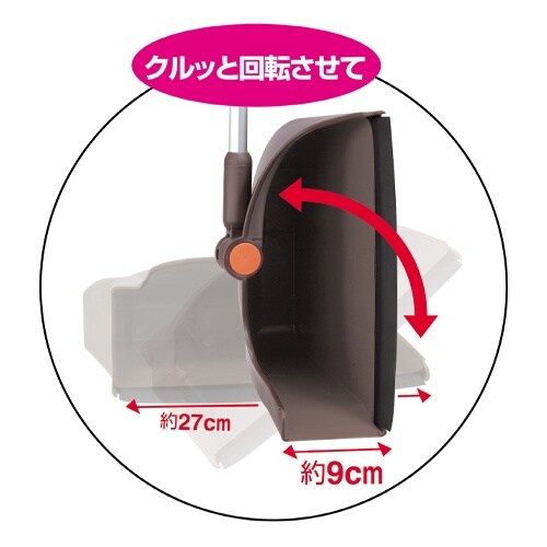 EA928AD−43 272x245x660mm
