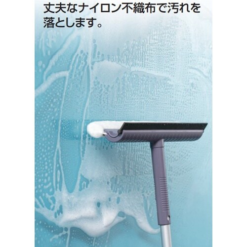 EA928AE−33 240mm/949−1579