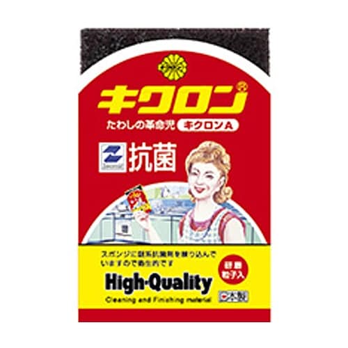 EA928AG−106 115x75x36mm ス