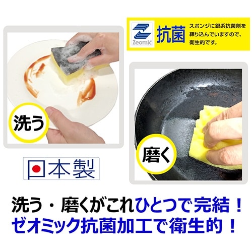 EA928AG−106 115x75x36mm ス
