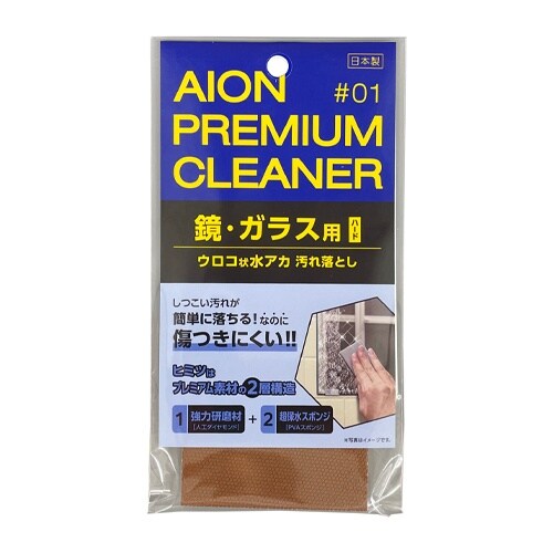 EA928AG−151A 75x45x10mm ス