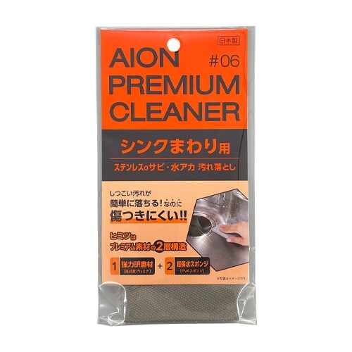EA928AG−152A 75x45x10mm ス