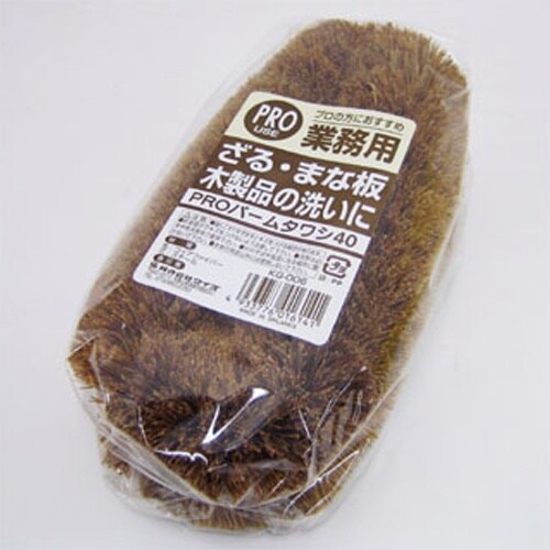 EA928AG−22 100x200mm 大型パー
