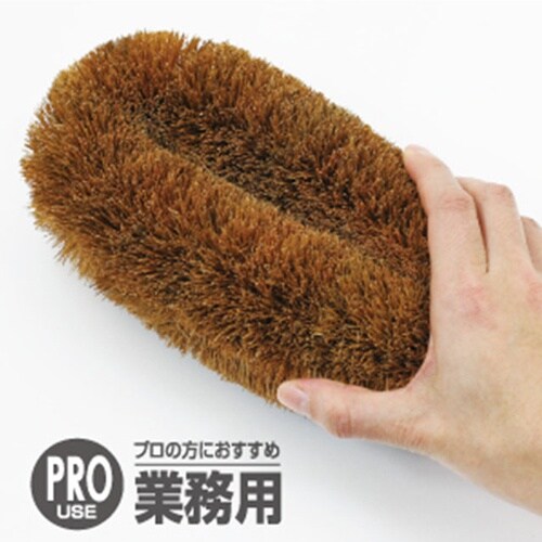 EA928AG−22 100x200mm 大型パー